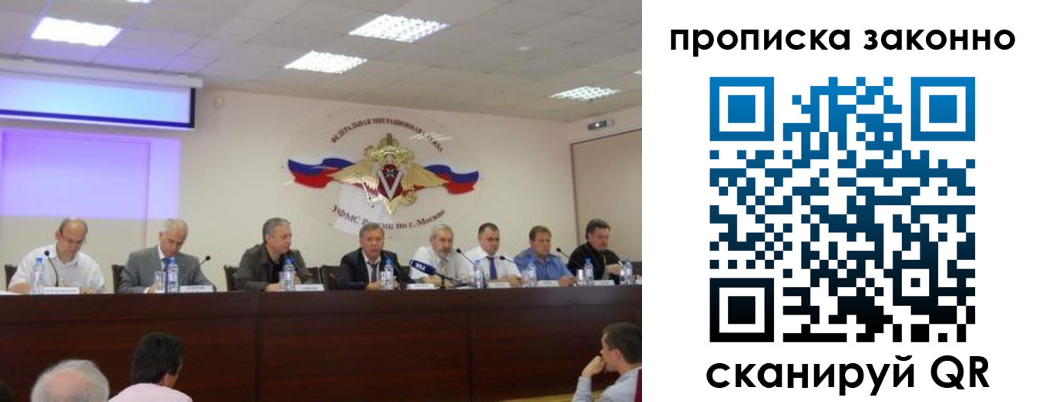 прописка паспорт в Кирово-Чепецке
