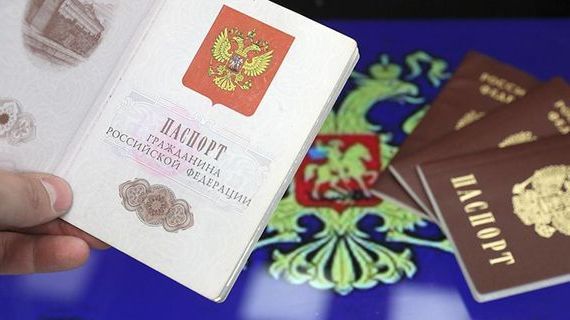 прописка в Кирово